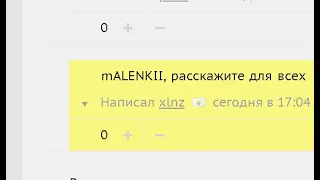 Анекдот. мальчик как тебя зовут? Не знаю. мальчик как тебя зовут? Лёха!