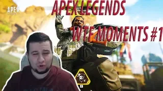 Манурин смотрит: Apex Legends WTF & Funny Moments #1