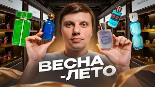 Оригинальные свежаки на весну-лето 2024 (Часть 1)