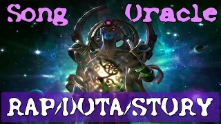 R/D/S - Песня Оракула (Oracle Song) [Dota 2 RAP]