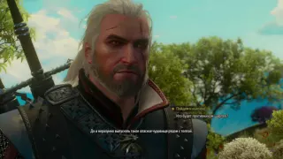 Witcher 3 Кровь и вино #2: По следу убийцы