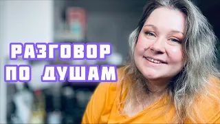 Отвечаю на ваши письма. Субботний эфир из Кореи