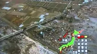 Japanese Earthquake Tsunami TV Coverage March 11, 2011