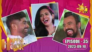 Happy Hour - Kavinga Perera &  Isuru Lokuhettiarachchi | Episode - 35 | 2023-09-10 | Hiru TV