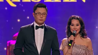 Мисс Казахстан 2018
