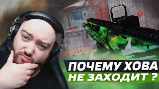 Почему Howa Type 89 custom не заходит? Соло РМ