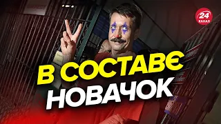 💩На місце Жиріновського прийшов новий клоун