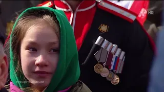 Фрагмент "Парада Победы" на Красной Площади (РЕН ТВ, 09.05.2024)