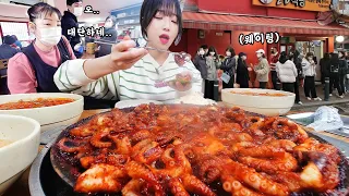 Korea's Most Famous Spicy Stir-Fried Webfoot Octopus Mukbang 🐙 Jjukkumi