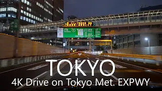 4K Tokyo Met. EXPWY Night Drive Rainbow Bridge - C1(Inner LP) -  Haneda Airport 2021/5 首都高夜景ドライブ