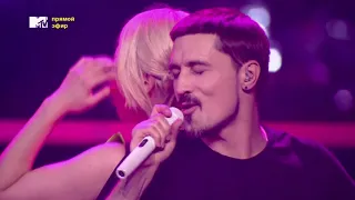 Дима Билан и Polina - 20 Лет MTV Россия - Пьяная Любовь - 27.09.2018