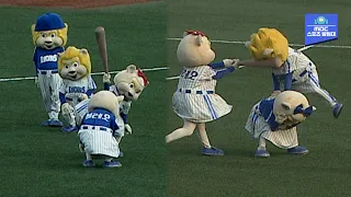 Legend K-Mascot (KBO Samsung Lions BLEO)  ep.1