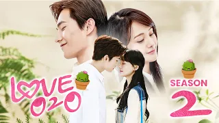 Love O2O Season 2 Release Date & Everything Changed!!