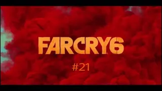 СВЕСТИ СЧЁТЫ: БЕМБЕ И РУССКИЕ БЛИЗНЕЦЫ (Far Cry 6 #21)