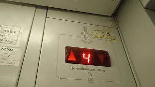 🌆Атмосферный подъезд кирпичного дома индивидуальной серии! Пассажирский лифт МЛМ 2015 года выпуска.