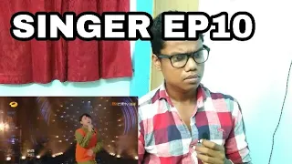 Indian Reacting To 【纯享版】吴青峰《蜂鸟》 《歌手2019》第10期 Singer EP10【湖南卫视官方HD】
