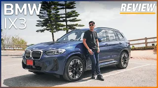 รีวิวขับจริง ! BMW IX3 รถยนต์ไฟฟ้า พาลุย เขาค้อ ภูทับเบิก แนะนำที่ชาร์จ เส้นทาง !