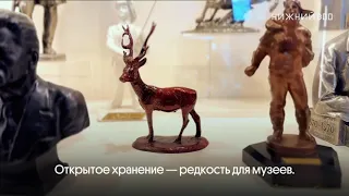 Флигель Усадьбы Рукавишниковых после реставрации✨