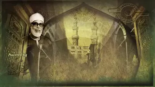 الشيخ الحصرى - سورة البقرة (مرتل)
