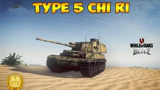 WoT Blitz Мастер на Type 5 Chi-Ri - World of Tanks Blitz Type 5 Chi-Ri (M)