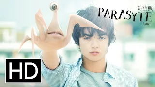 Parasyte (Part 1) - Official Home Release Trailer