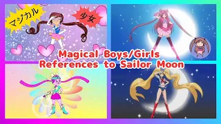 Magical Girls/Boys References to Sailor Moon【 Anime Transformation】For @djalmirsuzart2285