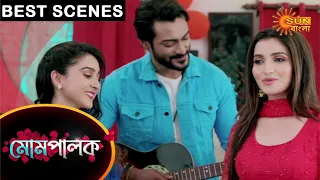 Mompalok - Best Scenes | 28 April 2021 | Sun Bangla TV Serial | Bengali Serial
