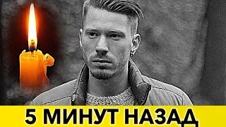 Жуткий уход  тяжелобольной сын Орбакайте истек kровью