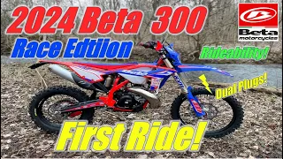 2024 Beta 300 Race Edition First Ride!