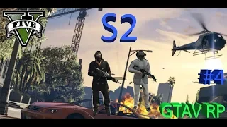 MATHIEU PEPITO EST EN DANGER ! GTAV RP S2 #4