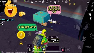 ਸੂੱਤੀ ਉੱਠੀ ਆ ਵਾਲ ਖਿੱਲਰੇ ਨੇ ਰਾਤੀਂ 😂bgmi funny Punjabi gameplay ||punjabi gamer