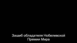 Bloodhound gang Я хочу чтоб ты здох