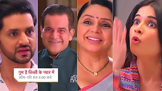 Ghum Hai Kisikey Pyaar Meiin Today Episode PROMO 2 |16 Oct 2023|Savi-Ishan ke beech taano ki baarish