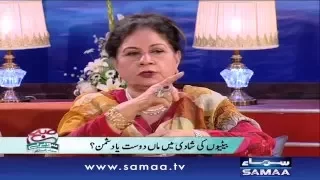 Meri Awaz Suno - Subah Saverey Samaa Kay Saath- 24 March 2016