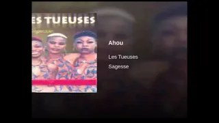 Souvenir - les Tueuses du Mapouka : AHOU ( première version )