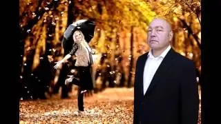 Осеннее танго - моя поэзия