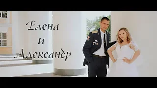 Елена и Александр - Свадебное видео, Бийск