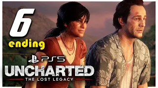 UNCHARTED THE LOST LEGACY PS5 REMASTERED - PART 6 ENDING - MALAYALAM | A Bit-Beast