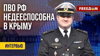 💥 УДАРЫ по флоту РФ. Кремль начал ПРЯТАТЬ свои корабли. Поможет ли? Данные от ВМС Украины