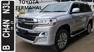 In Depth Tour Toyota Land Cruiser VX-R [J200] 2nd Facelift Improvement - Indonesia