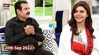 Good Morning Pakistan - Khalid Saleem Butt & Ashraf Khan  - 20th September 2022 - ARY Digital