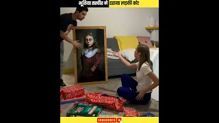 भूतिया तस्वीर को देखकर लड़की की हालत खराब हो गई! 👻😱 Horror Painting Video | #horror #shorts