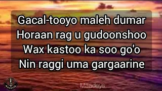 HEES | Naagaha Ma Guursado | Cumar Nuur Cabdulle | Original + Lyrics