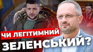 Легітимність Зеленського| Що змінить саміт миру? | Загибель президента Ірану | @RomanBezsmertnyiUA