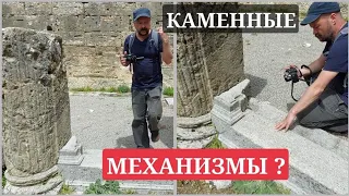 Изучаем каменные механизмы порогов в древней Лирбии с Юрием "История ПИ"