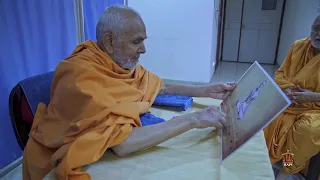 Guruhari Darshan 3-5 Apr 2020, Ahmedabad, India