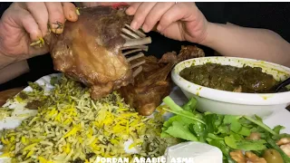 Mukbang eating ghormeh sabzi | Baghali Polo with lamb اكل قورمه سبزي والارز مع الباقلاء والشبت ولحم