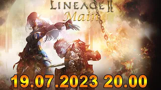 [lineage 2 main] Новые споты для кача!