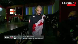 Giga Chikadze #UFC Highlights