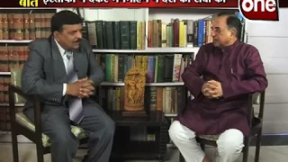 special Interview with Dr Subramanian Swamy - Swamy exposes